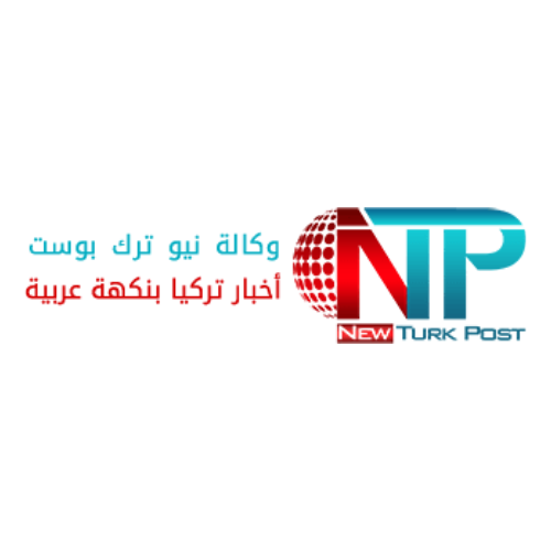 New Turk Post