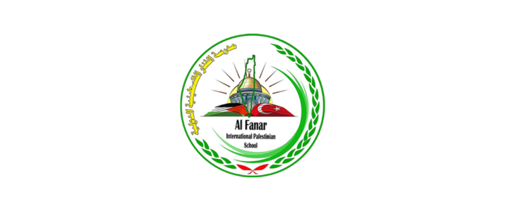Al Fanar International Palestinian School